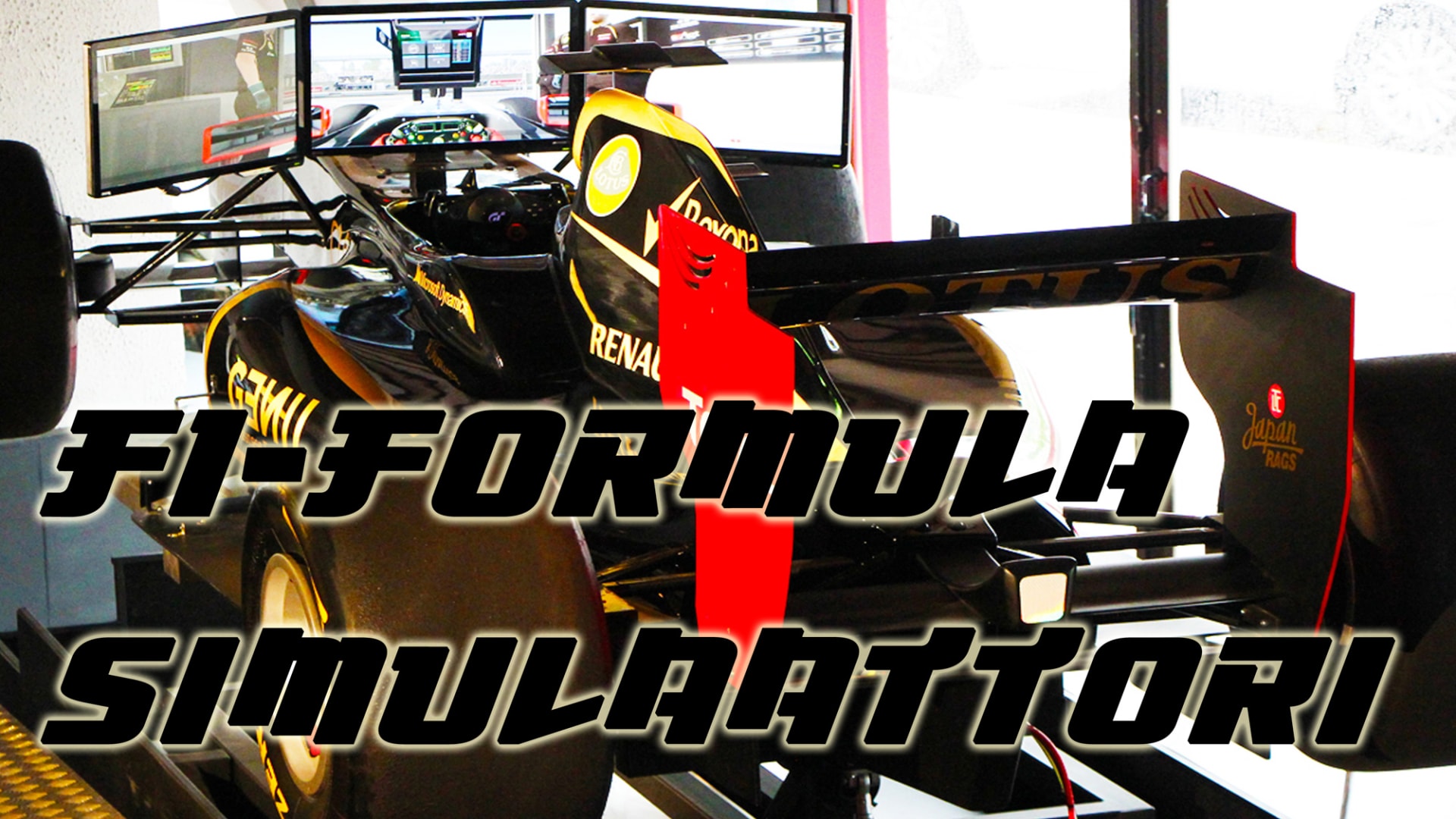 F1 Lotus Formula simulator.