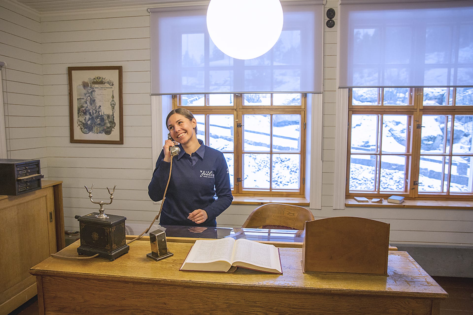 Woikosken Tehdasmuseo