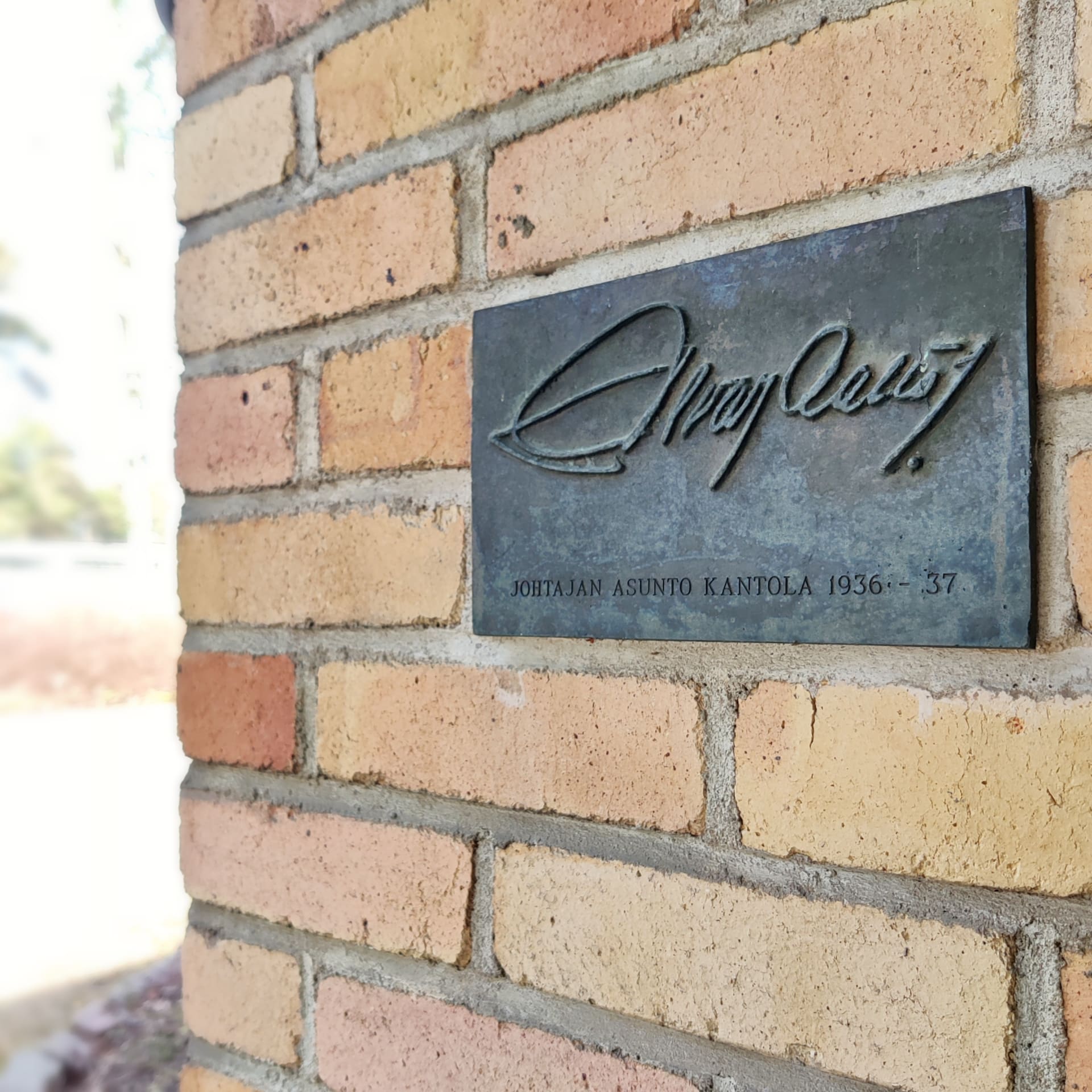 eb3ac430-2e16-11ef-abd1-b5bdfa936444